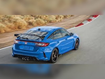 Honda Civic Type R - thaicars.com