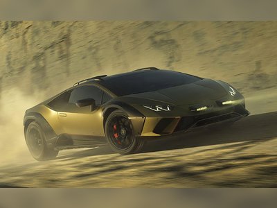 Lamborghini Huracán STERRATO - thaicars.com