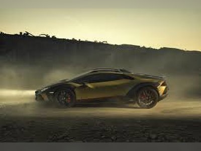 Lamborghini Huracán STERRATO - thaicars.com