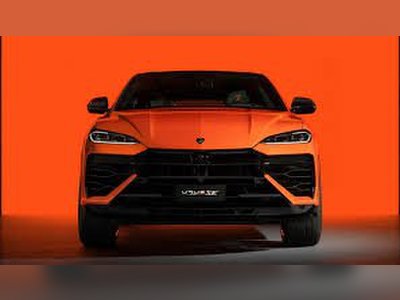 Lamborghini Urus SE - thaicars.com