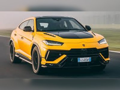 Lamborghini Urus Performante - thaicars.com