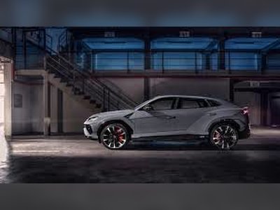 Lamborghini Urus S - thaicars.com