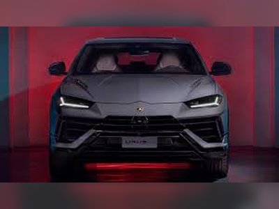 Lamborghini Urus S - thaicars.com
