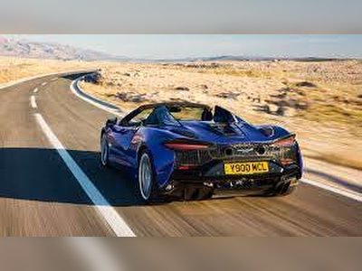 McLaren ARTURA SPIDER - thaicars.com