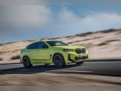 BMW X4 M - thaicars.com