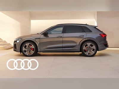 Audi e-tron - thaicars.com