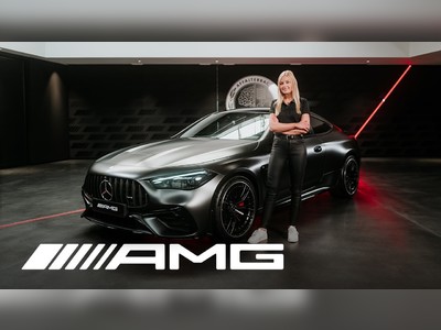 Mercedes-AMG CLE Coupé - thaicars.com