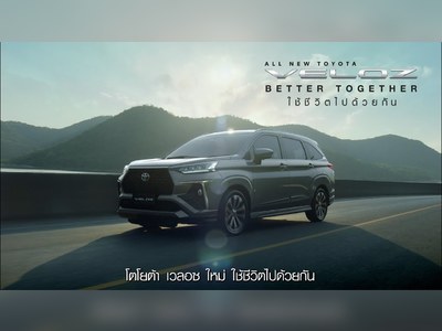 Toyota Veloz - thaicars.com