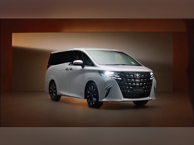 Toyota Alphard - thaicars.com