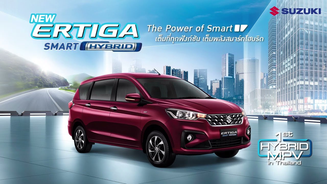 Suzuki Ertiga Hybrid - thaicars.com