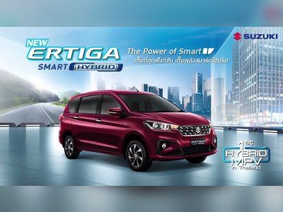 Suzuki Ertiga Hybrid - thaicars.com