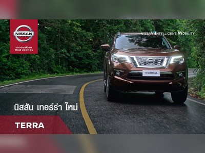 Nissan TERRA - thaicars.com