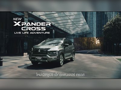 Mitsubishi XPANDER CROSS - thaicars.com