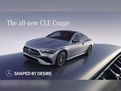 Mercedes-Benz CLE Coupé - thaicars.com