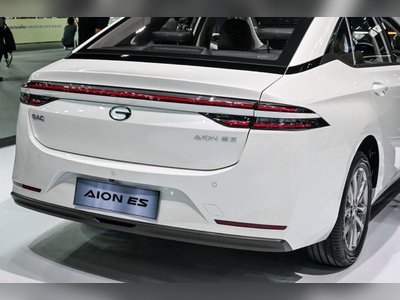 Aion ES - thaicars.com