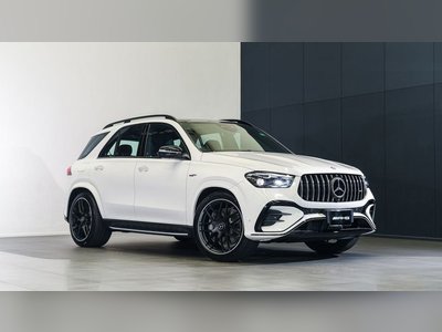 Mercedes-AMG GLE - thaicars.com