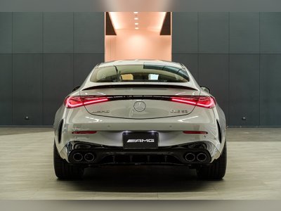 Mercedes-AMG CLE Coupé - thaicars.com