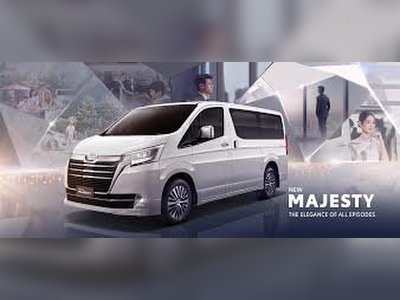 Toyota Majesty - thaicars.com
