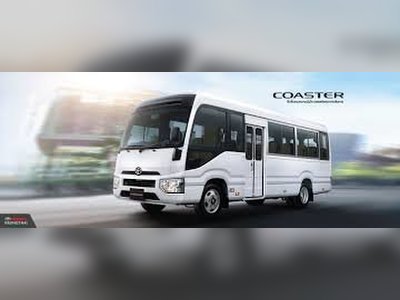 Toyota Coaster - thaicars.com