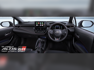 Toyota Corolla Altis GR Sport - thaicars.com