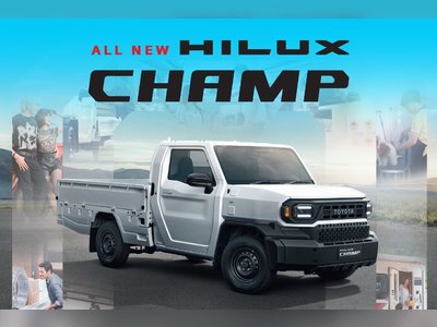 Toyota Hilux Champ - thaicars.com