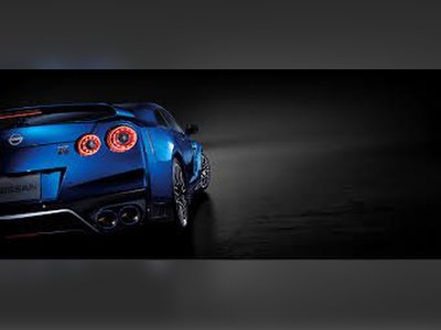 Nissan GT-R - thaicars.com