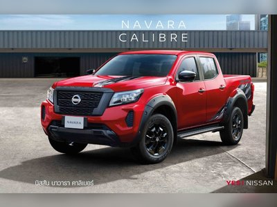 Nissan NAVARA CALIBRE - thaicars.com